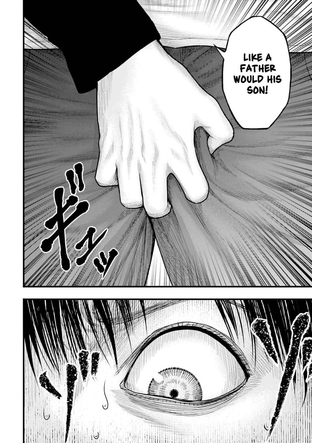 Page 26 Chapter 2 Uzugami: Humans who Divide and Multiply