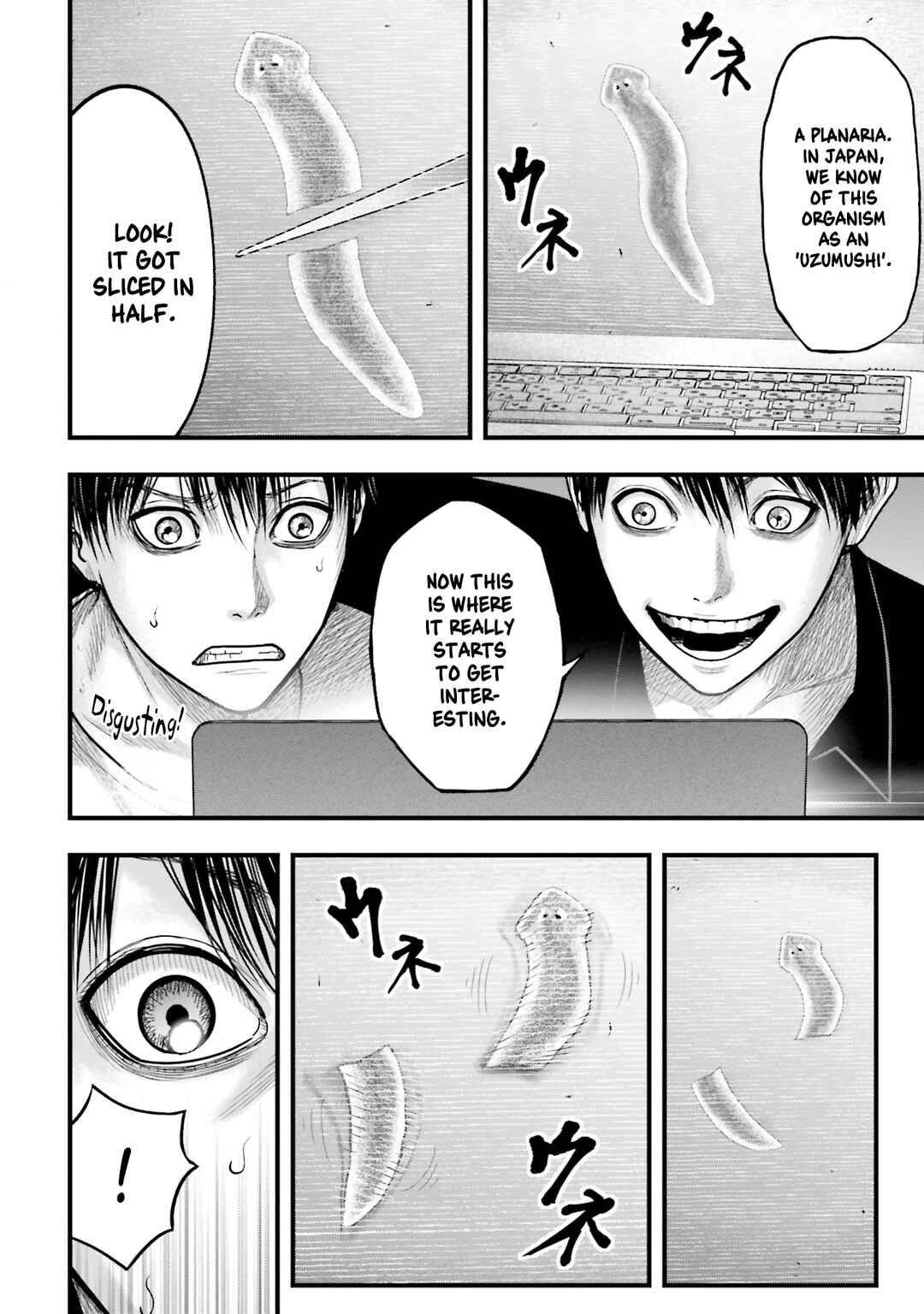 Page 30 Chapter 2 Uzugami: Humans who Divide and Multiply