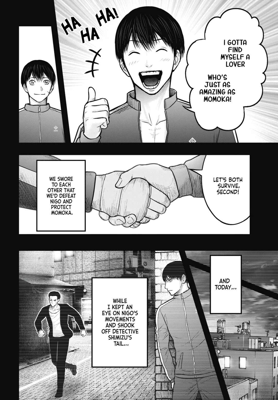 Page 12 Chapter 14 Uzugami: Humans who Divide and Multiply