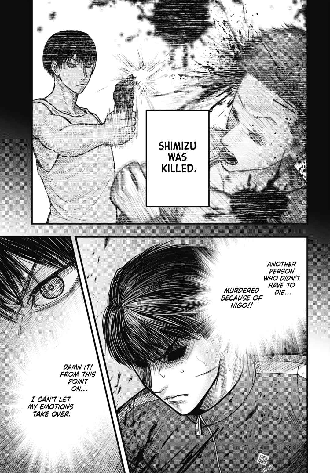 Page 15 Chapter 14 Uzugami: Humans who Divide and Multiply
