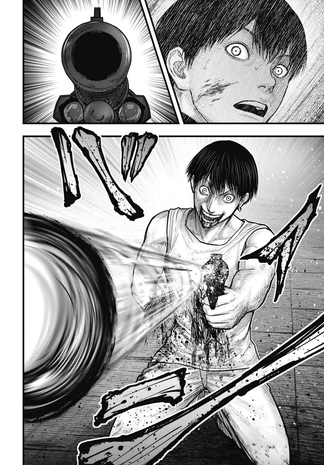 Page 20 Chapter 14 Uzugami: Humans who Divide and Multiply