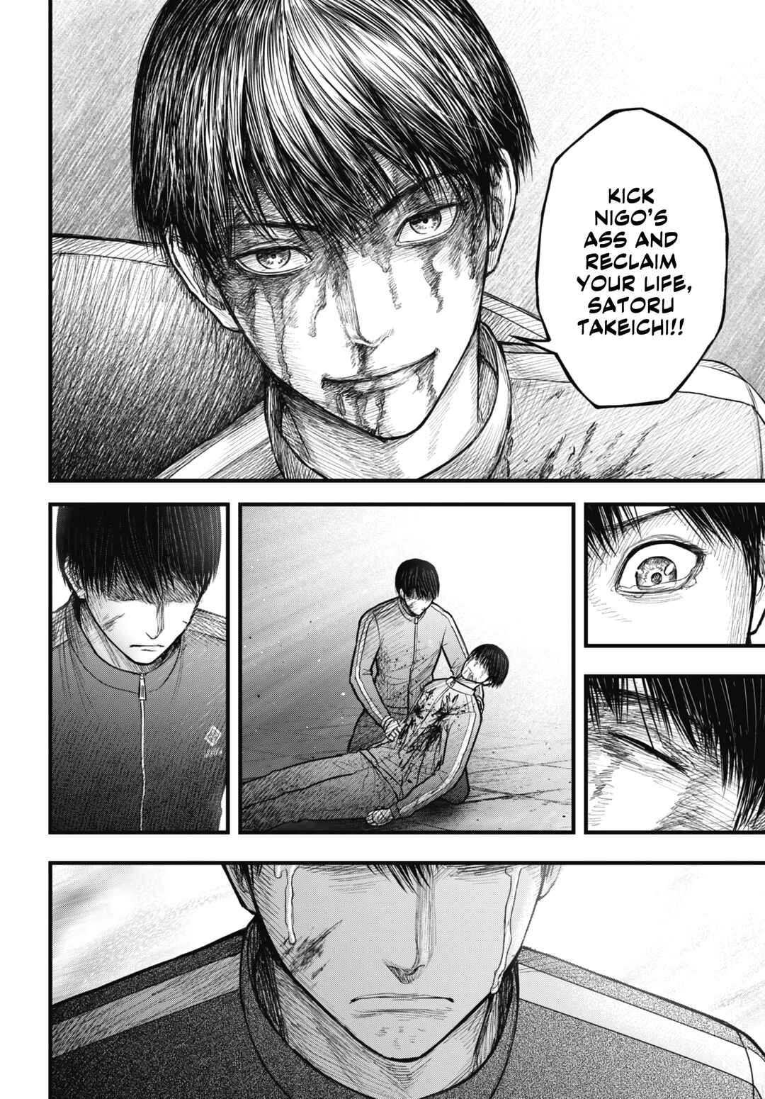 Page 28 Chapter 14 Uzugami: Humans who Divide and Multiply