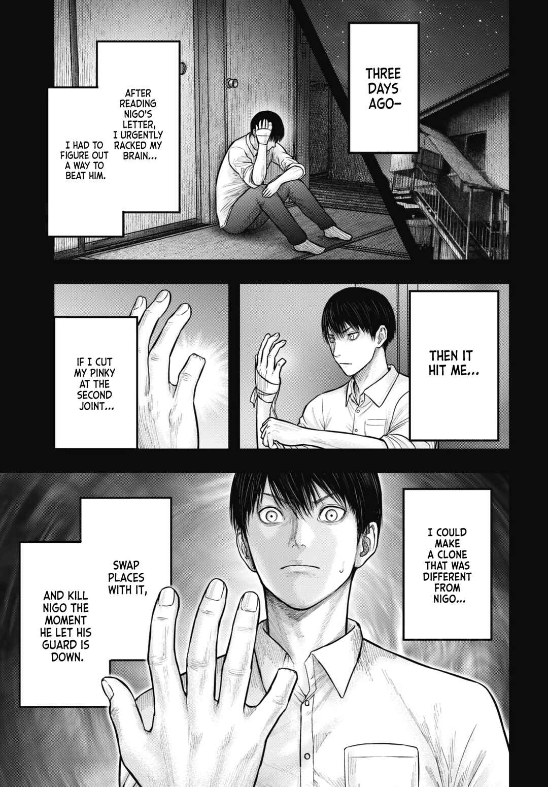 Page 3 Chapter 14 Uzugami: Humans who Divide and Multiply