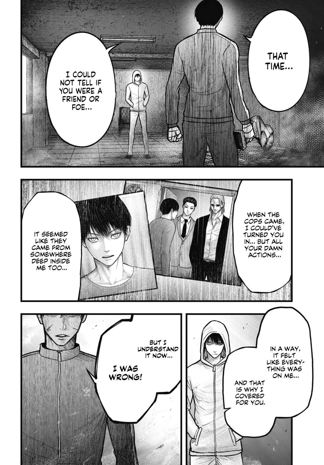 Page 30 Chapter 14 Uzugami: Humans who Divide and Multiply