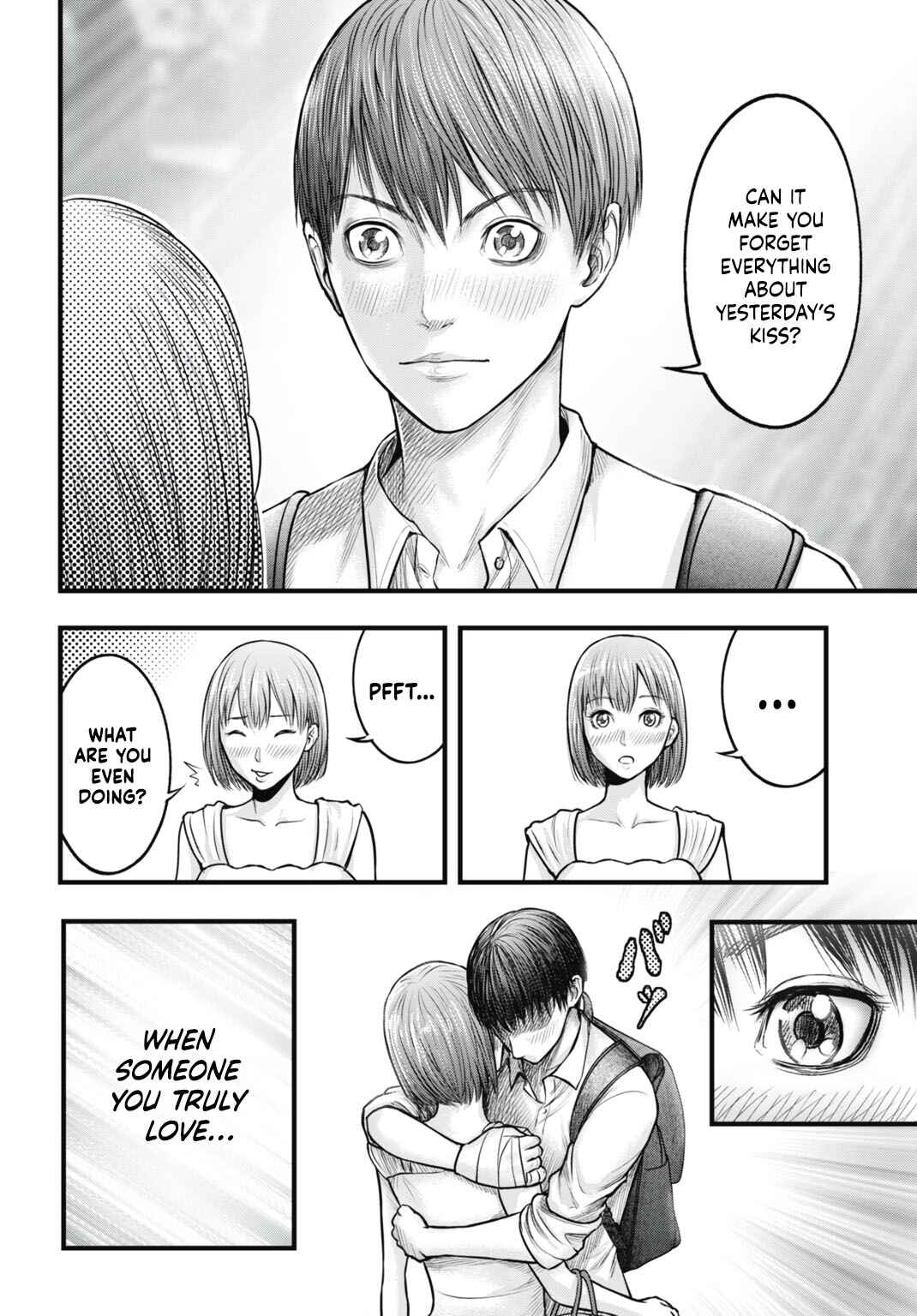 Page 14 Chapter 7 Uzugami: Humans who Divide and Multiply