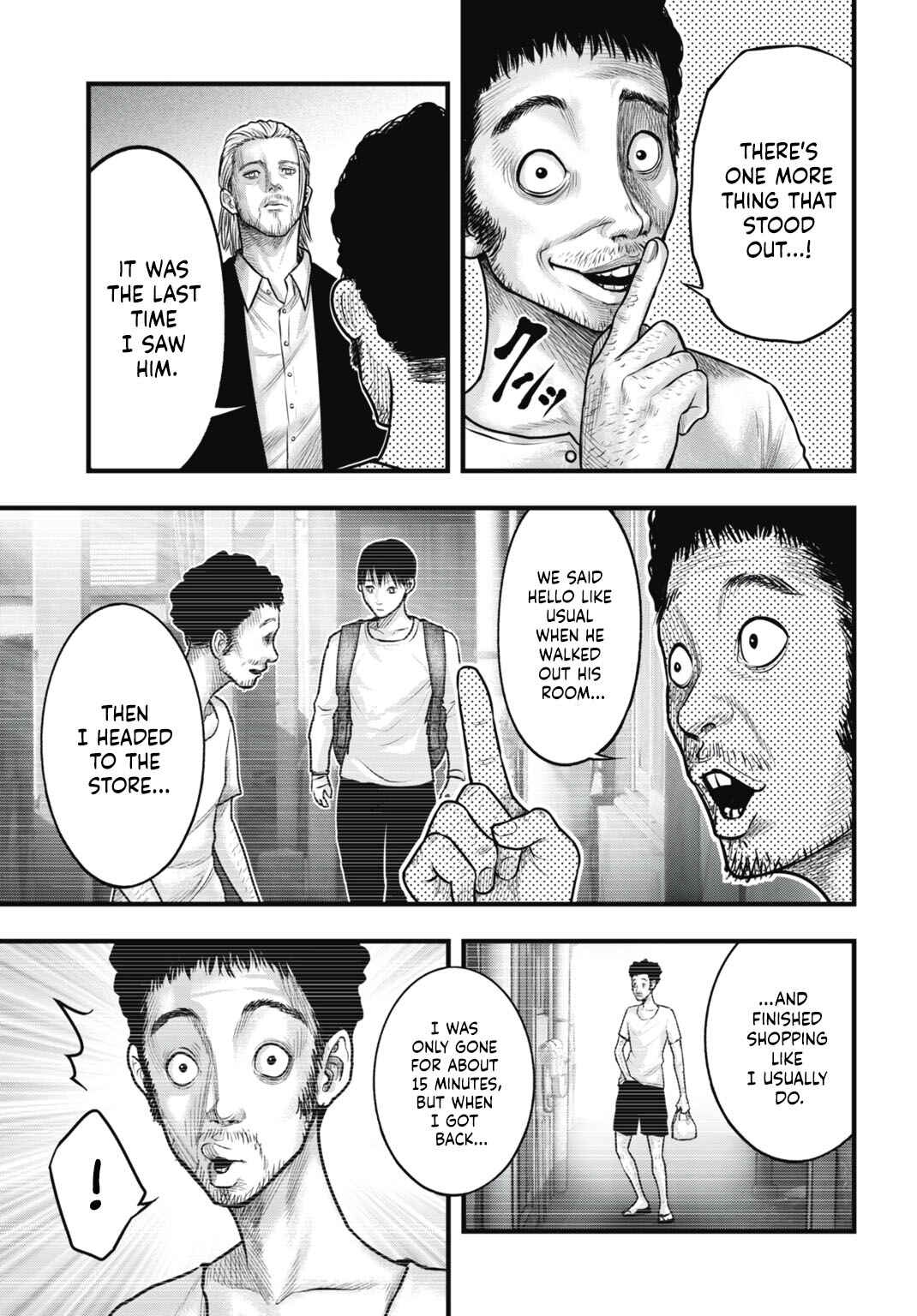Page 23 Chapter 7 Uzugami: Humans who Divide and Multiply