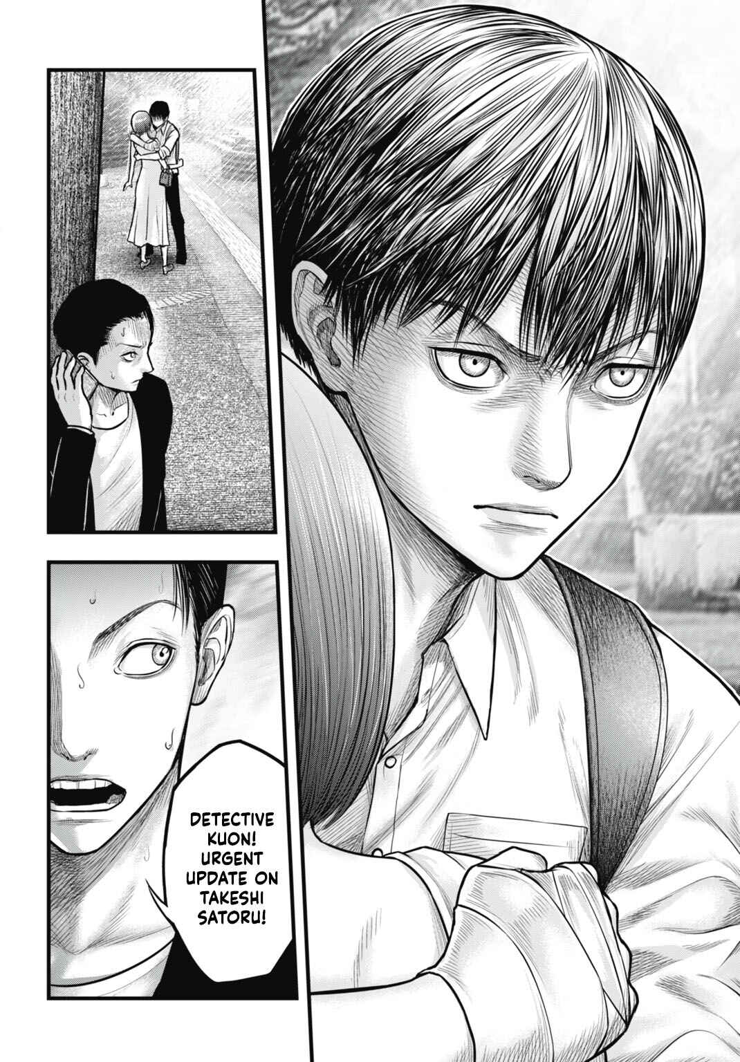 Page 28 Chapter 7 Uzugami: Humans who Divide and Multiply