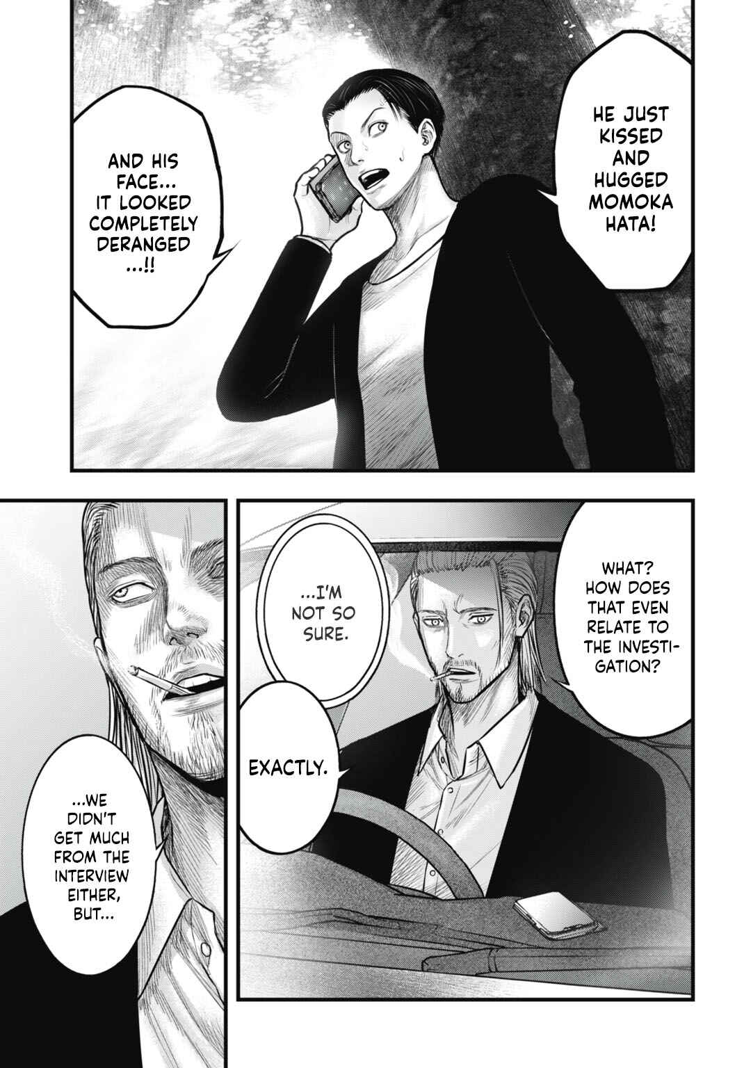 Page 29 Chapter 7 Uzugami: Humans who Divide and Multiply