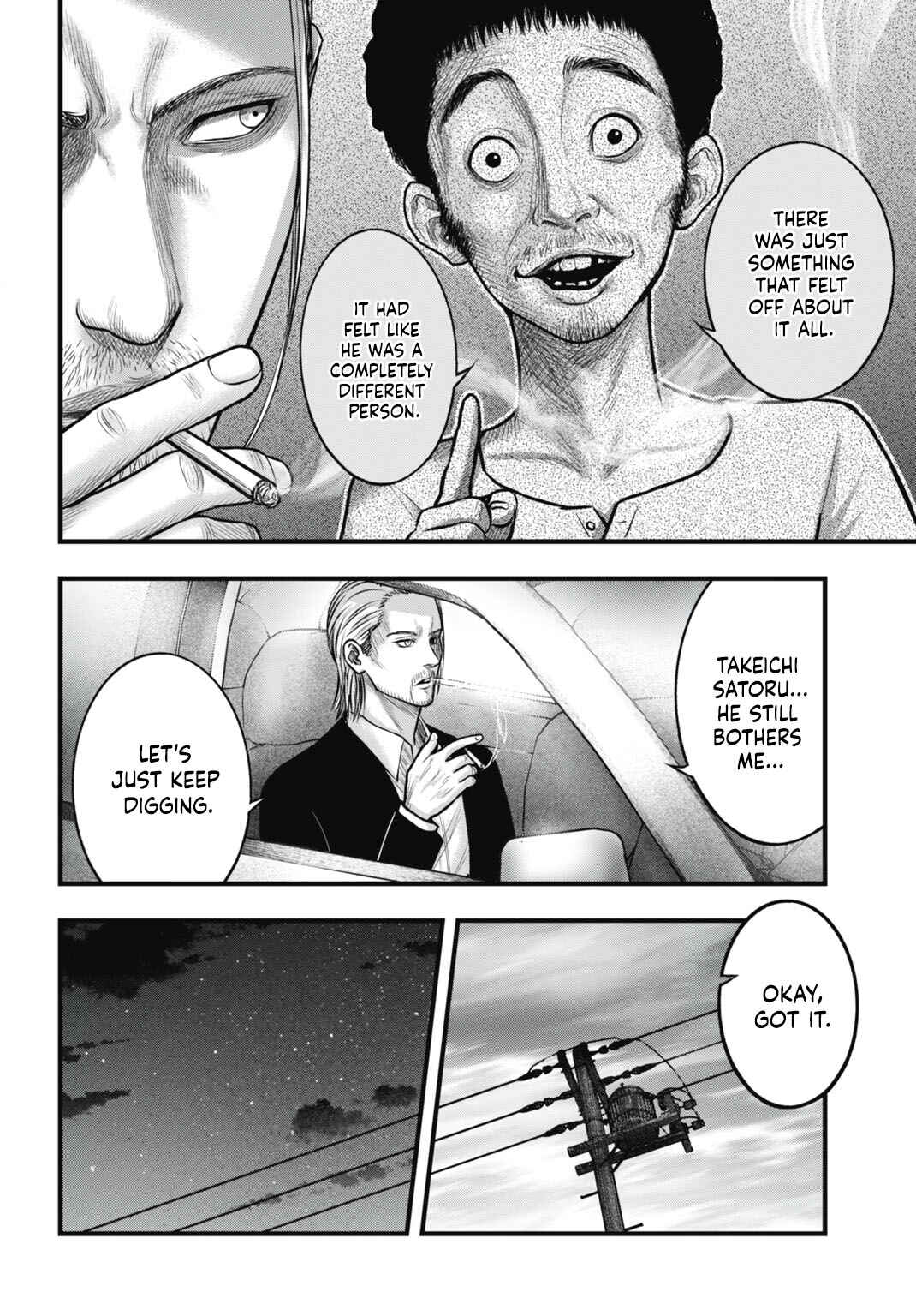 Page 30 Chapter 7 Uzugami: Humans who Divide and Multiply