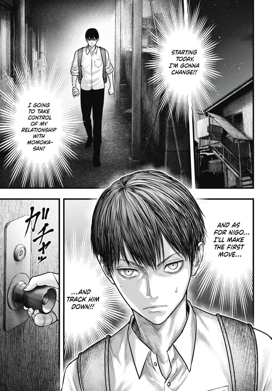 Page 31 Chapter 7 Uzugami: Humans who Divide and Multiply