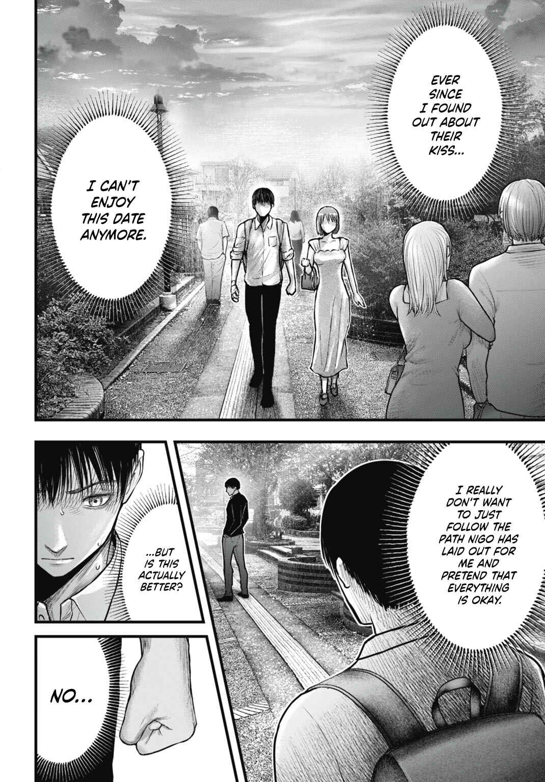 Page 8 Chapter 7 Uzugami: Humans who Divide and Multiply