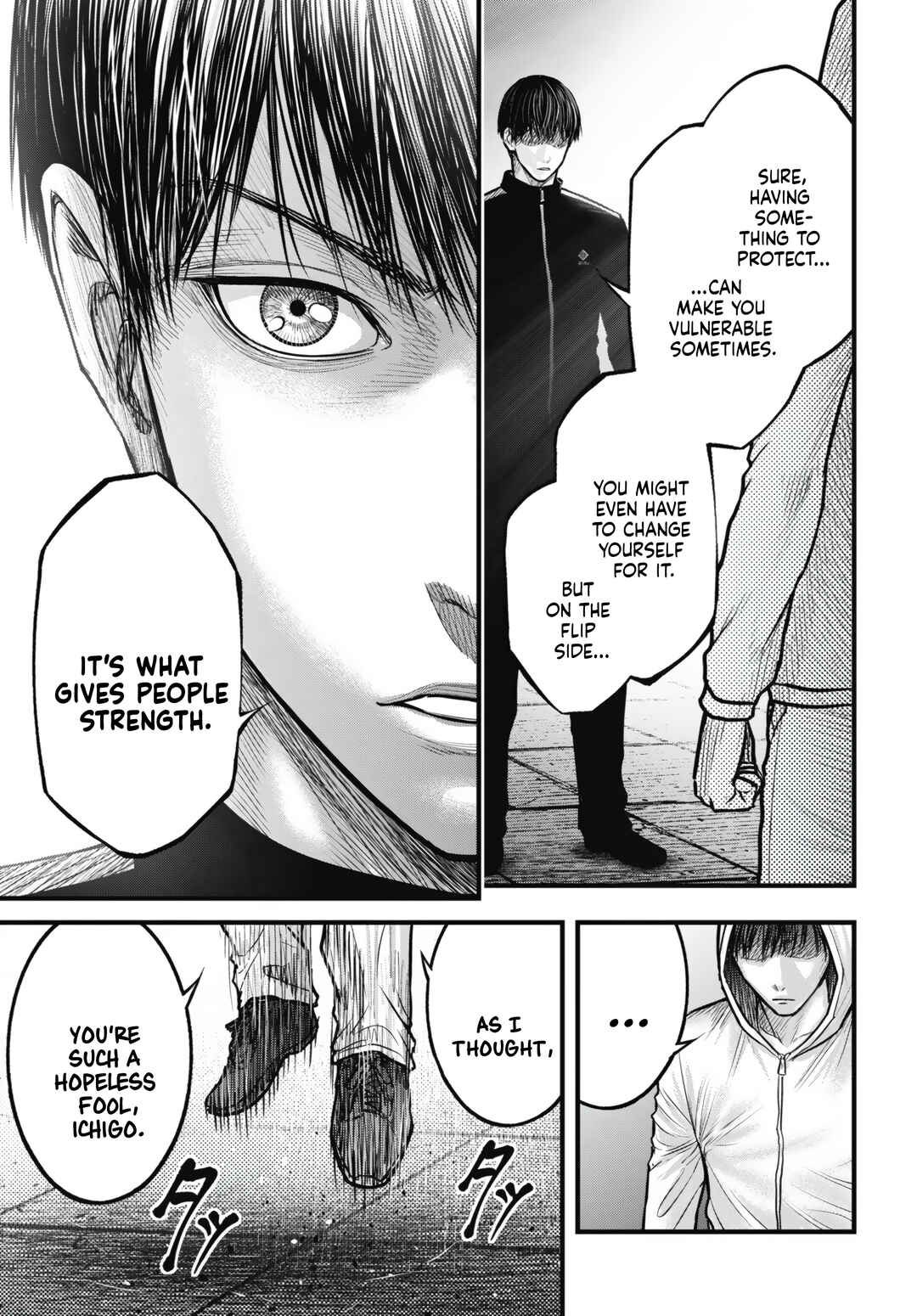 Page 11 Chapter 12 Uzugami: Humans who Divide and Multiply