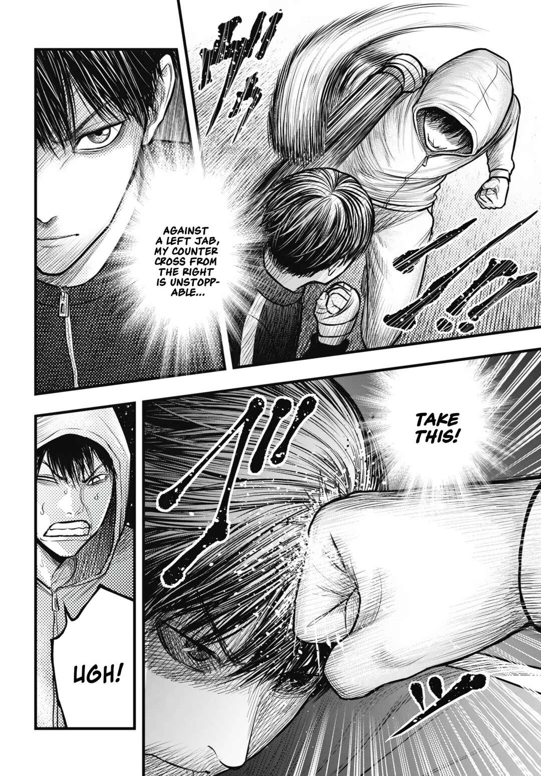 Page 16 Chapter 12 Uzugami: Humans who Divide and Multiply