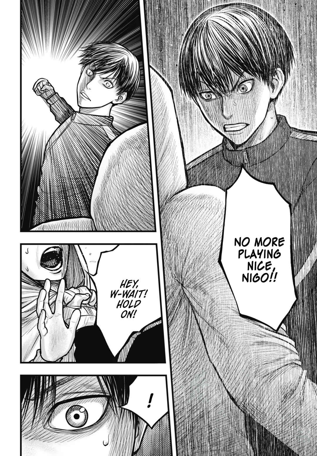 Page 20 Chapter 12 Uzugami: Humans who Divide and Multiply