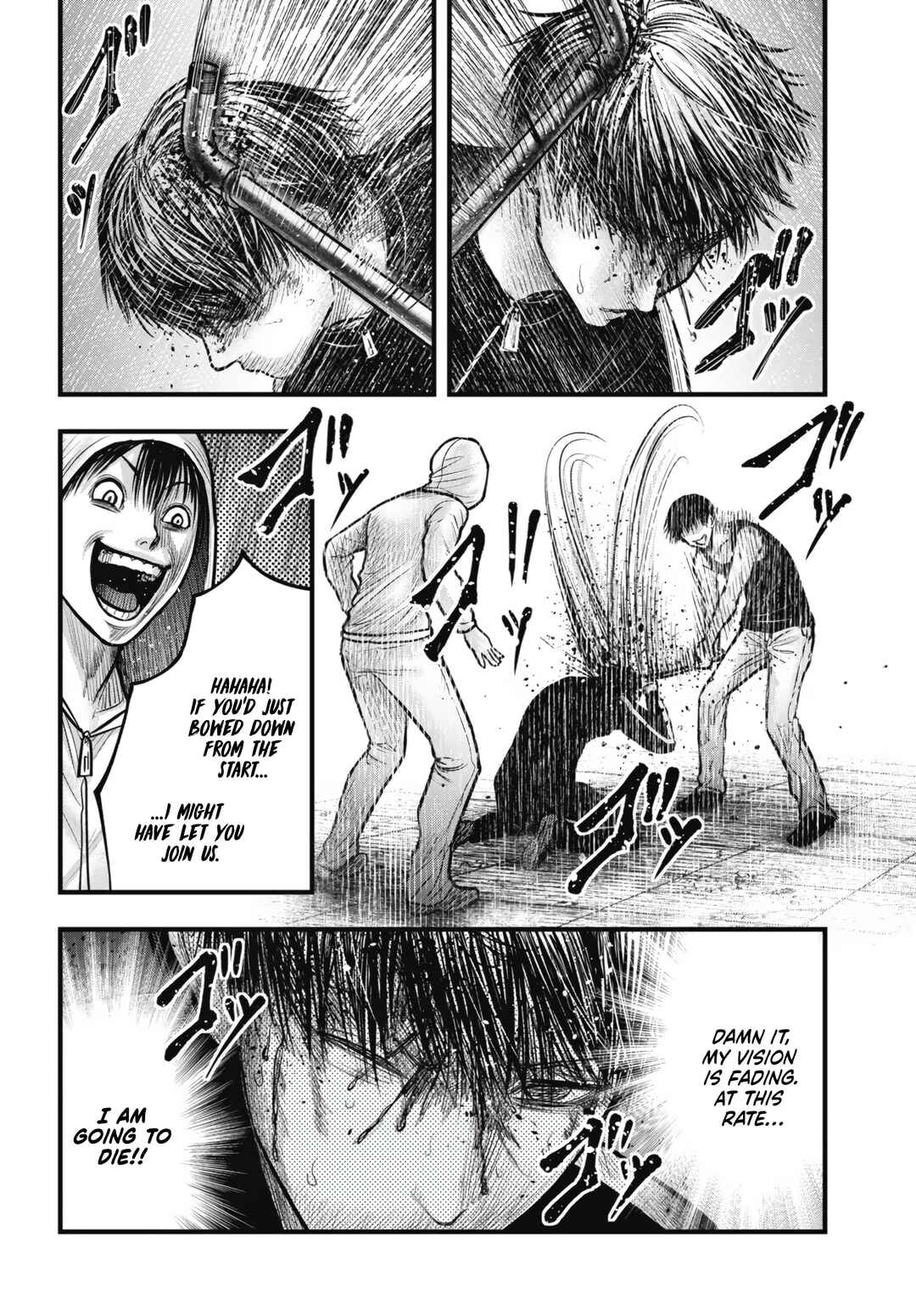 Page 34 Chapter 12 Uzugami: Humans who Divide and Multiply