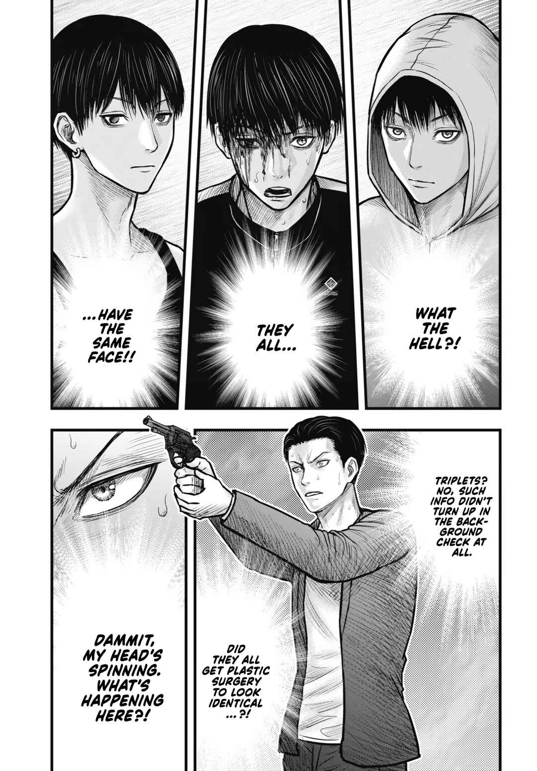 Page 37 Chapter 12 Uzugami: Humans who Divide and Multiply