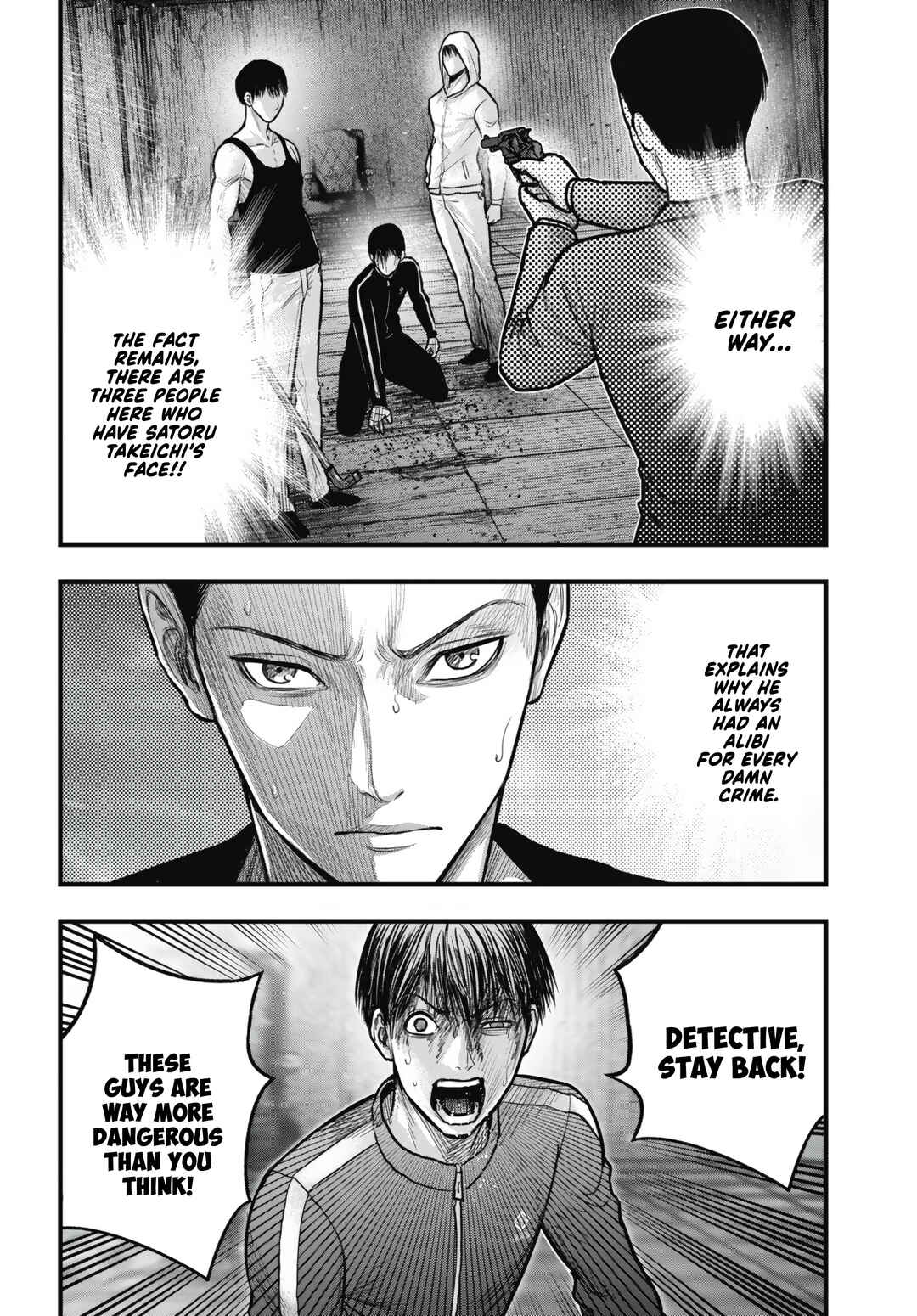 Page 38 Chapter 12 Uzugami: Humans who Divide and Multiply
