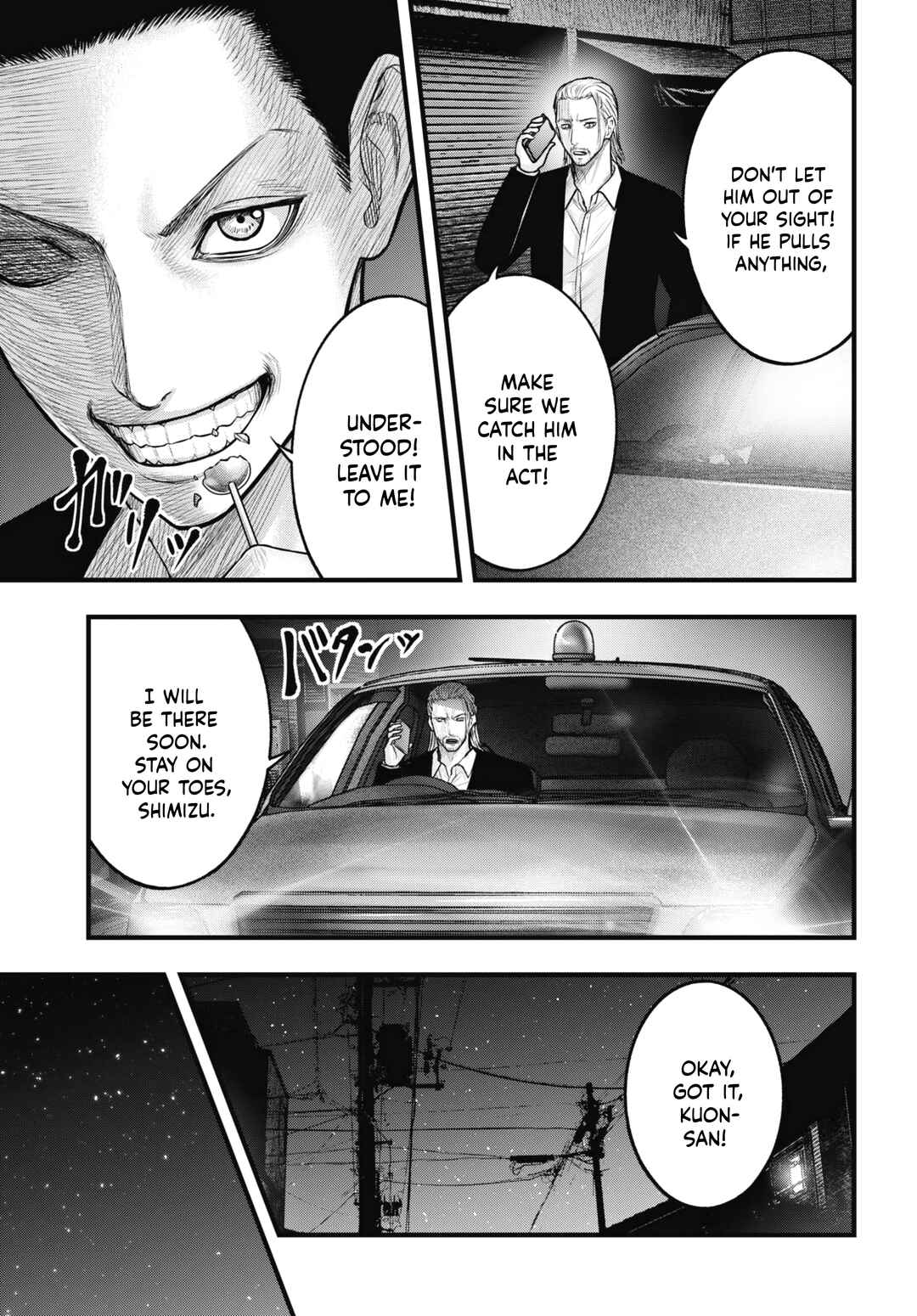 Page 23 Chapter 11 Uzugami: Humans who Divide and Multiply