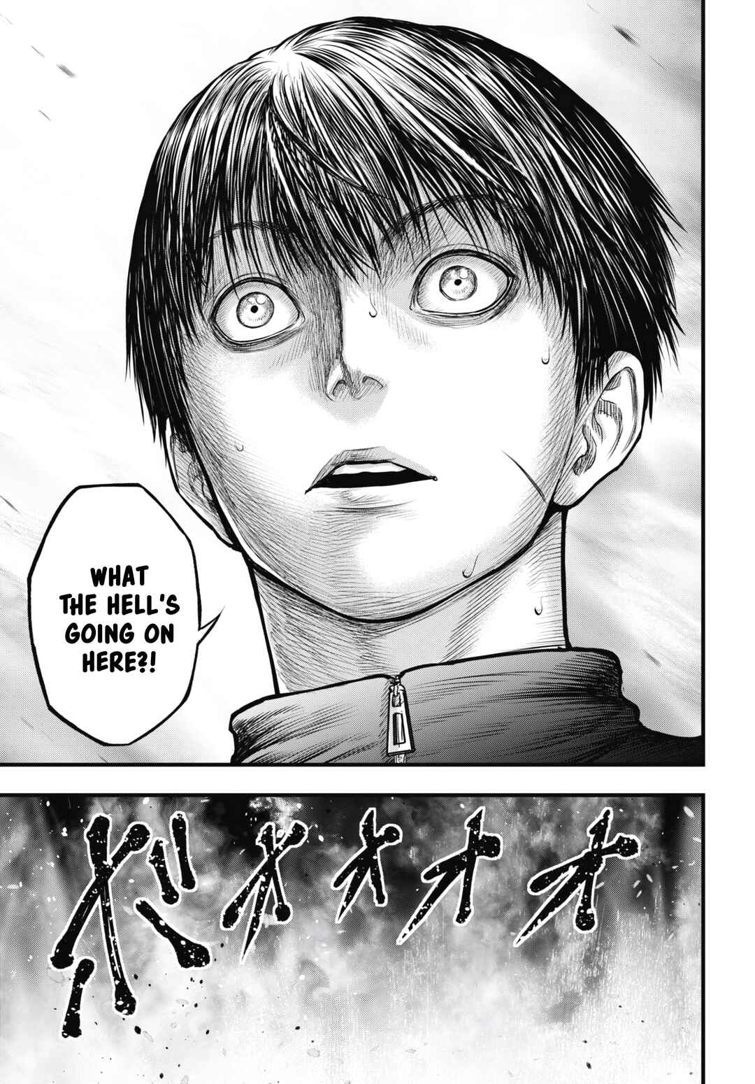 Page 25 Chapter 11 Uzugami: Humans who Divide and Multiply