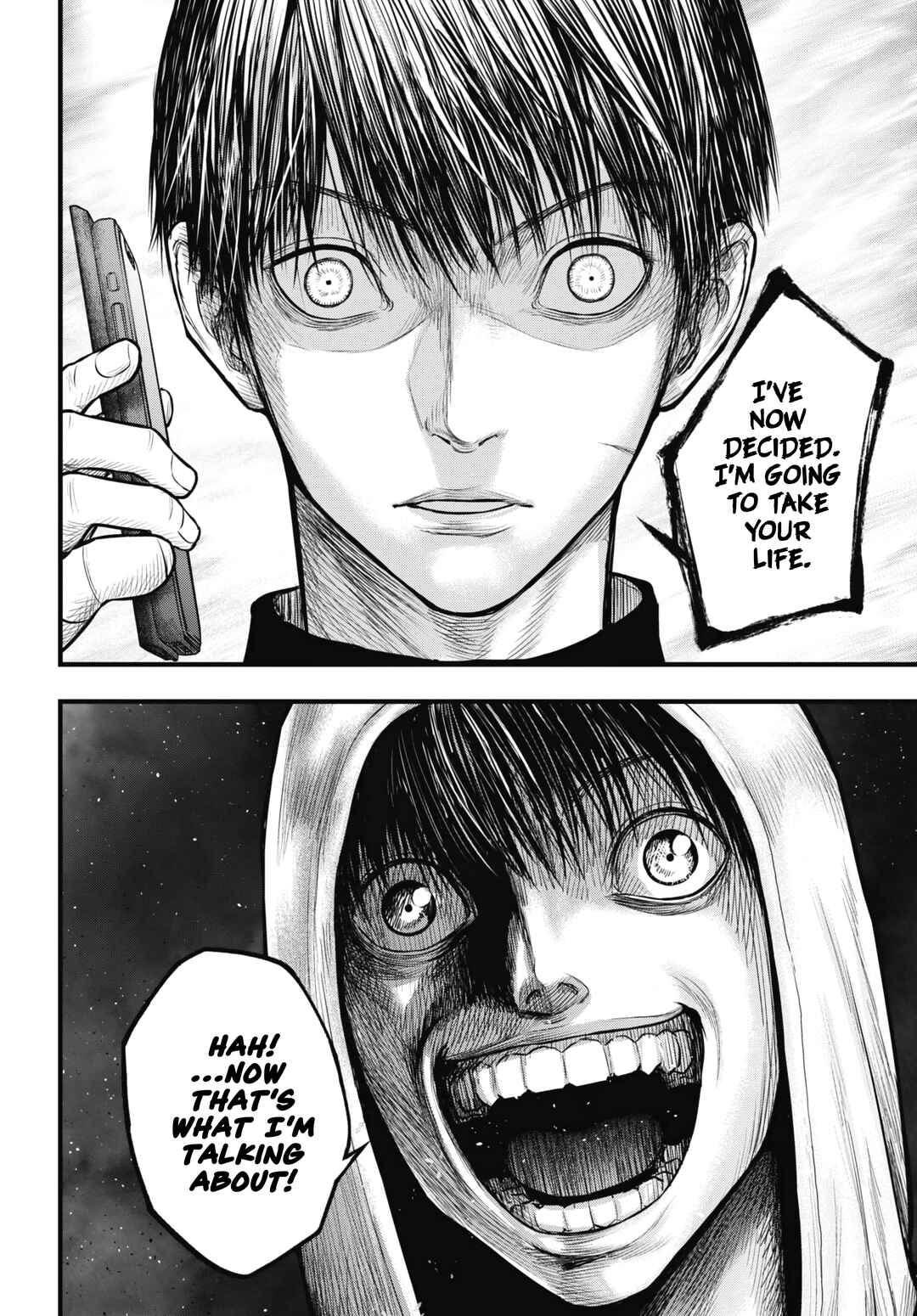 Page 33 Chapter 11 Uzugami: Humans who Divide and Multiply
