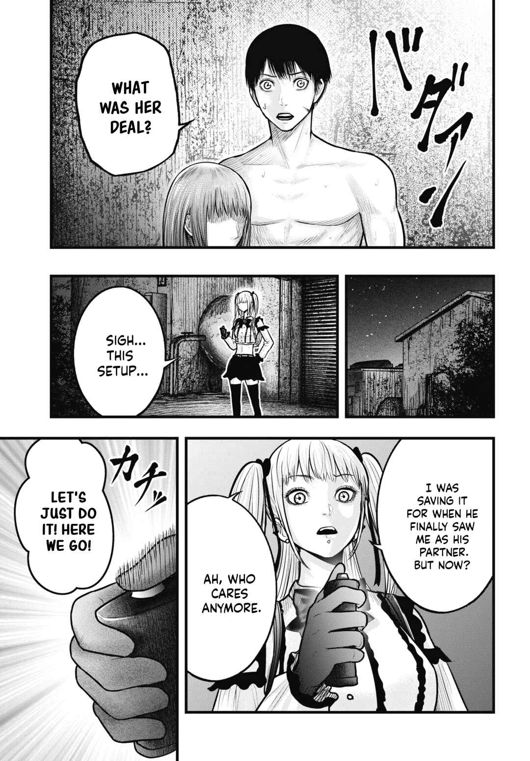 Page 9 Chapter 11 Uzugami: Humans who Divide and Multiply