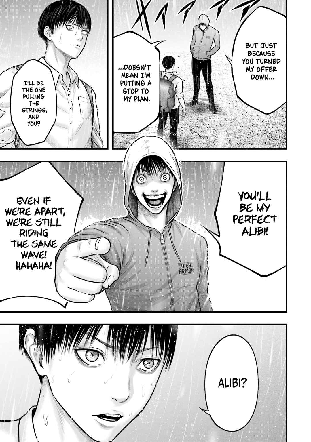 Page 11 Chapter 5 Uzugami: Humans who Divide and Multiply