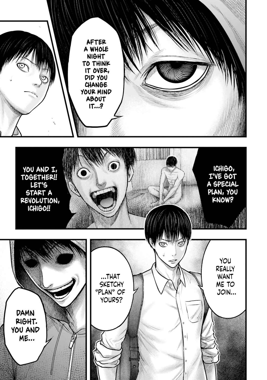 Page 5 Chapter 5 Uzugami: Humans who Divide and Multiply