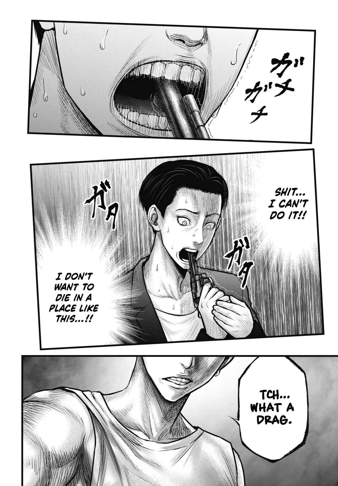 Page 18 Chapter 13 Uzugami: Humans who Divide and Multiply