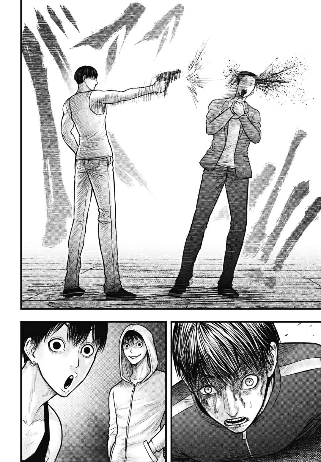 Page 20 Chapter 13 Uzugami: Humans who Divide and Multiply
