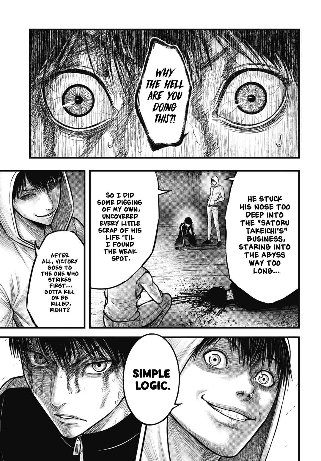 Page 23 Chapter 13 Uzugami: Humans who Divide and Multiply