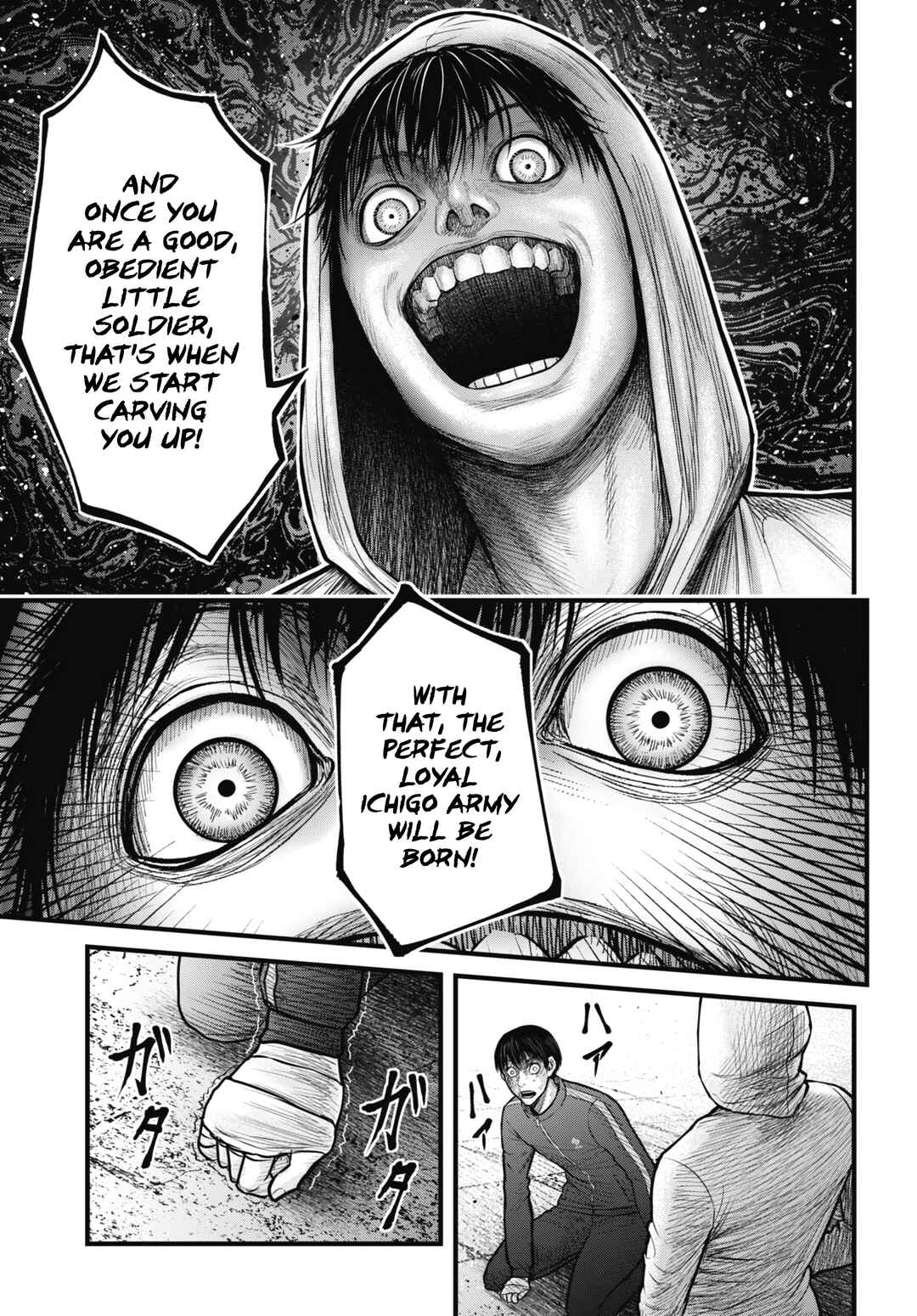 Page 31 Chapter 13 Uzugami: Humans who Divide and Multiply