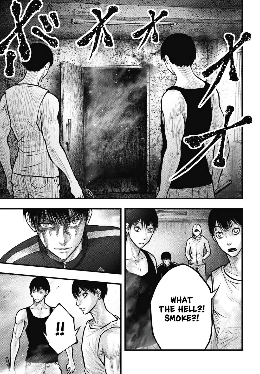 Page 35 Chapter 13 Uzugami: Humans who Divide and Multiply