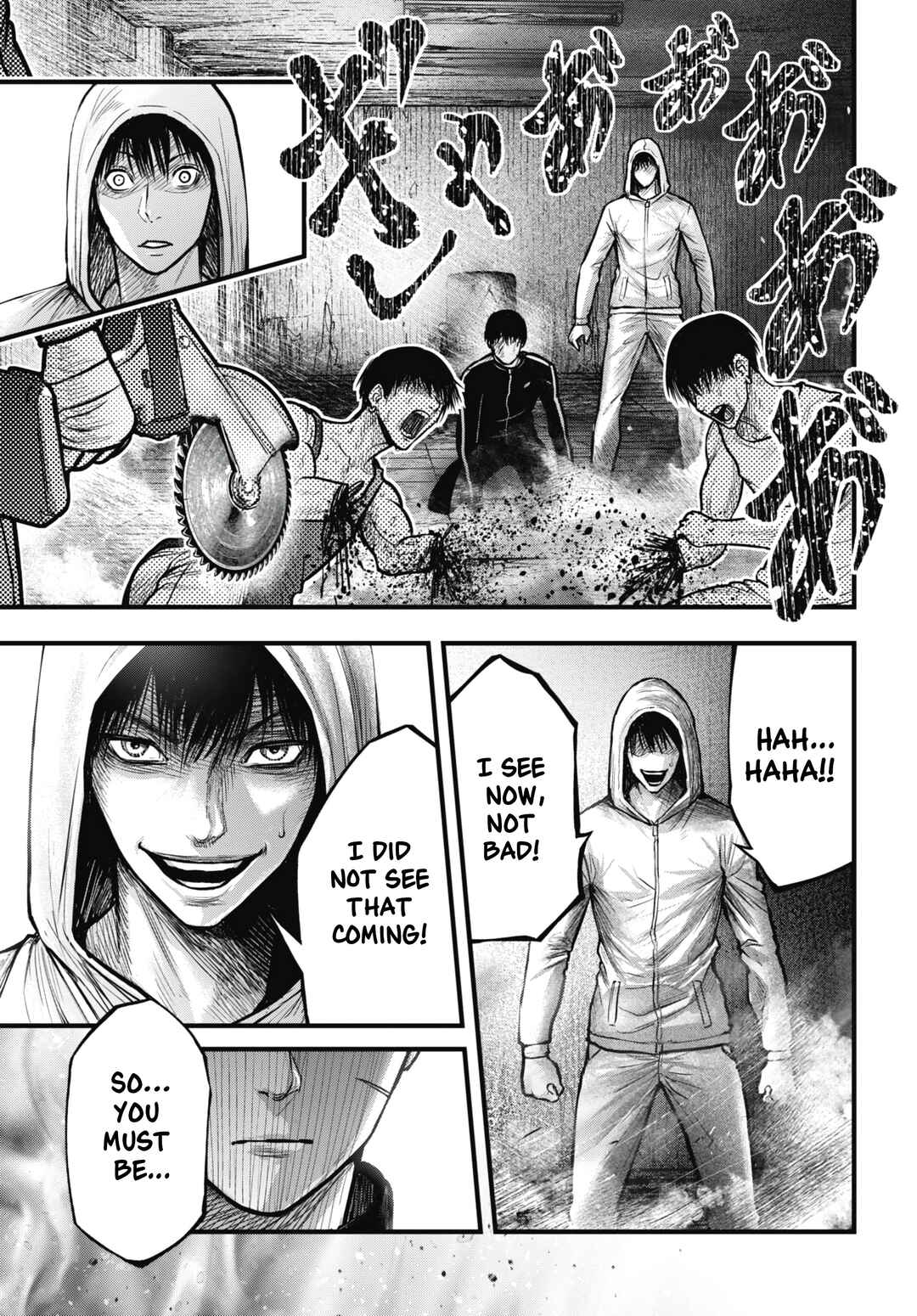 Page 39 Chapter 13 Uzugami: Humans who Divide and Multiply