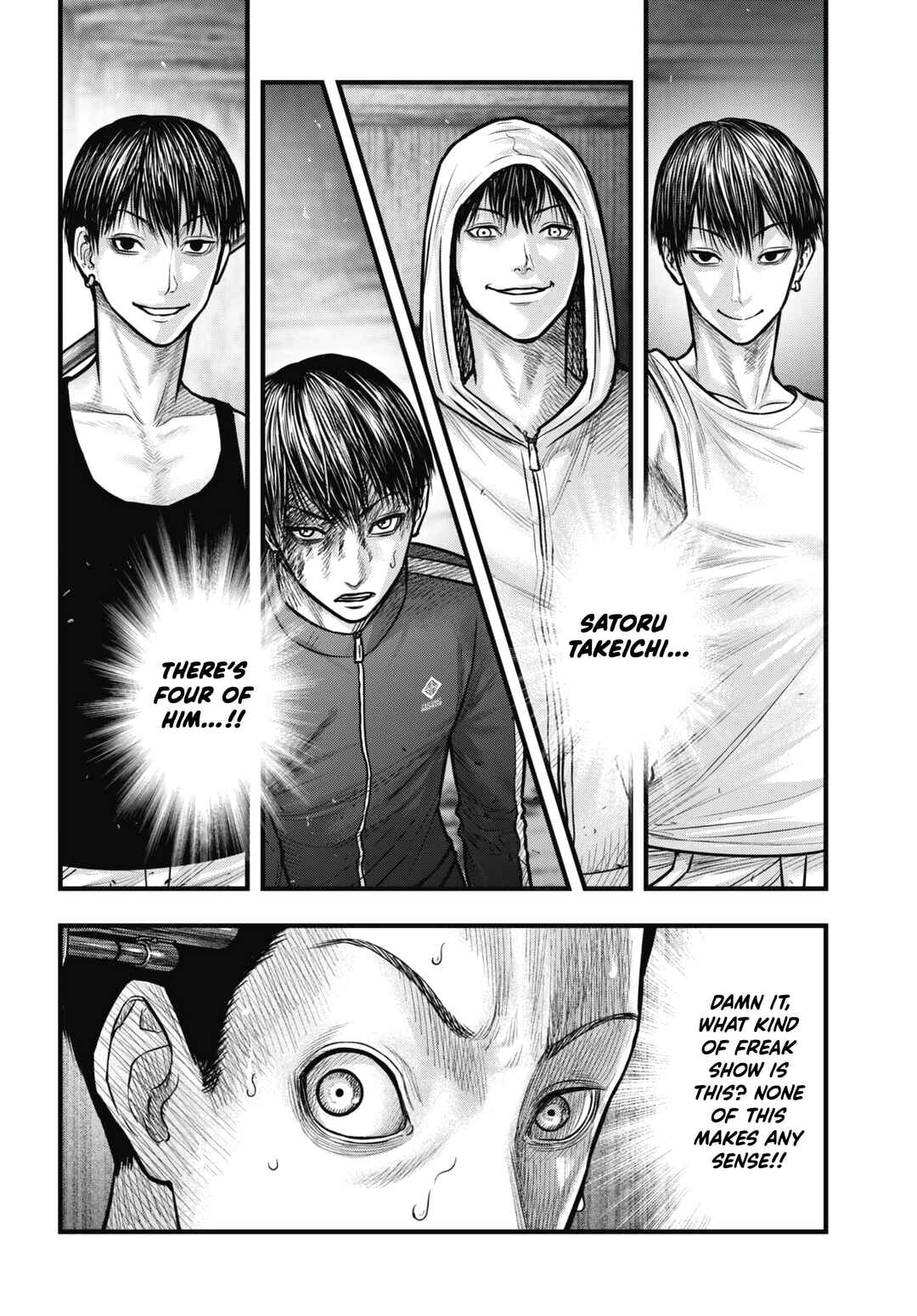 Page 4 Chapter 13 Uzugami: Humans who Divide and Multiply