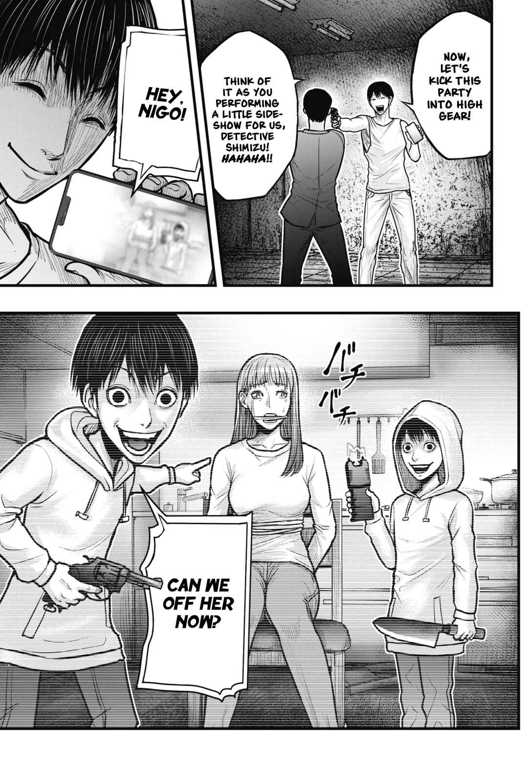 Page 9 Chapter 13 Uzugami: Humans who Divide and Multiply
