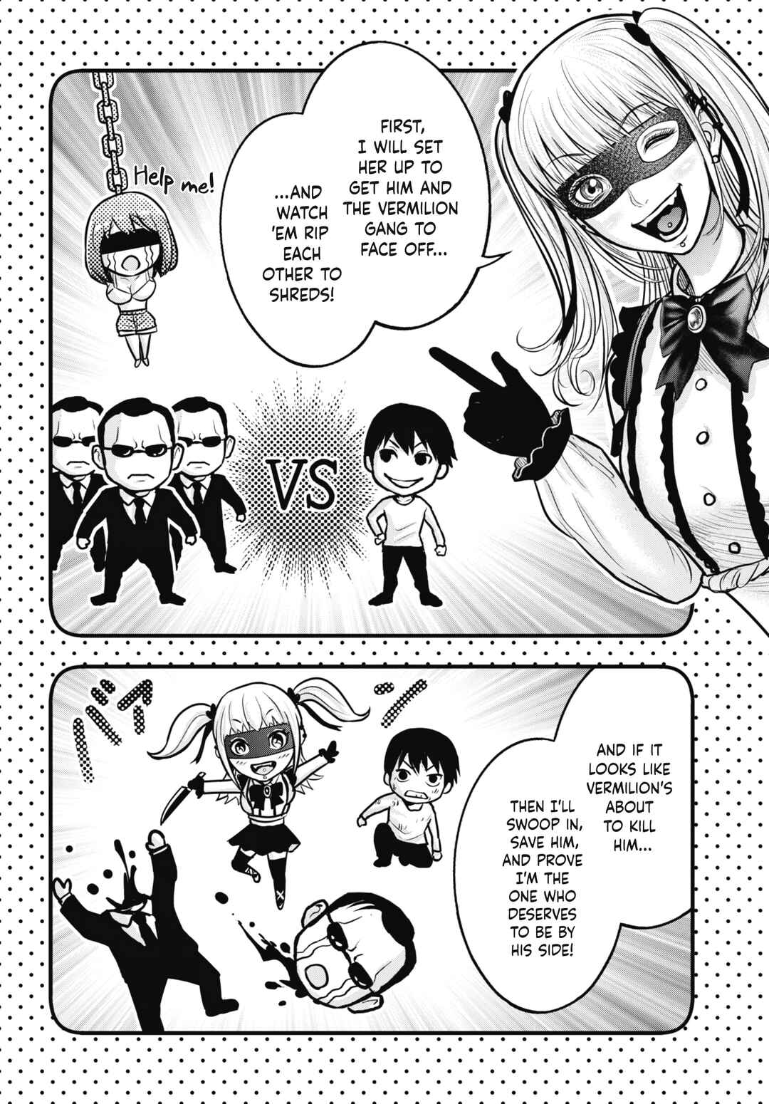 Page 16 Chapter 10 Uzugami: Humans who Divide and Multiply