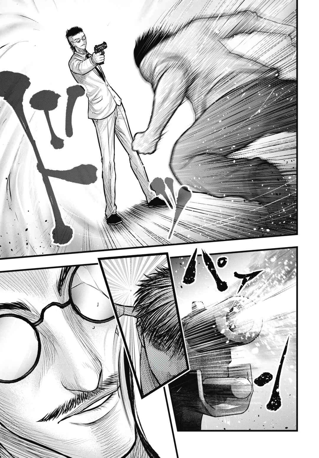 Page 25 Chapter 10 Uzugami: Humans who Divide and Multiply