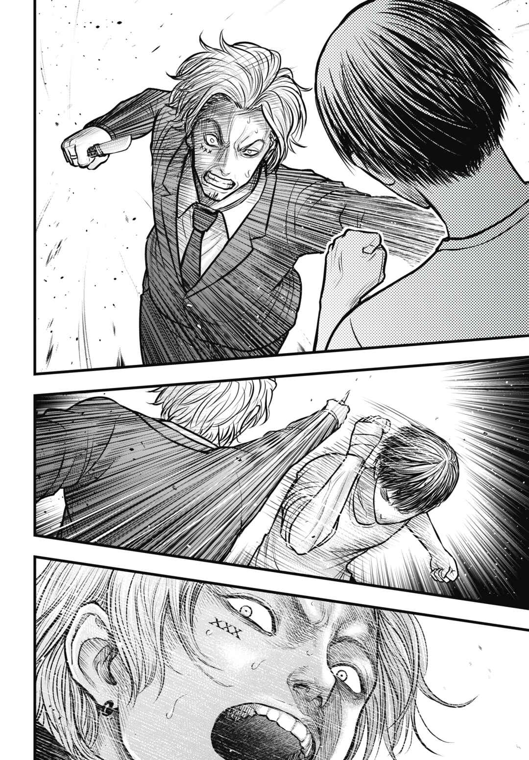 Page 28 Chapter 10 Uzugami: Humans who Divide and Multiply