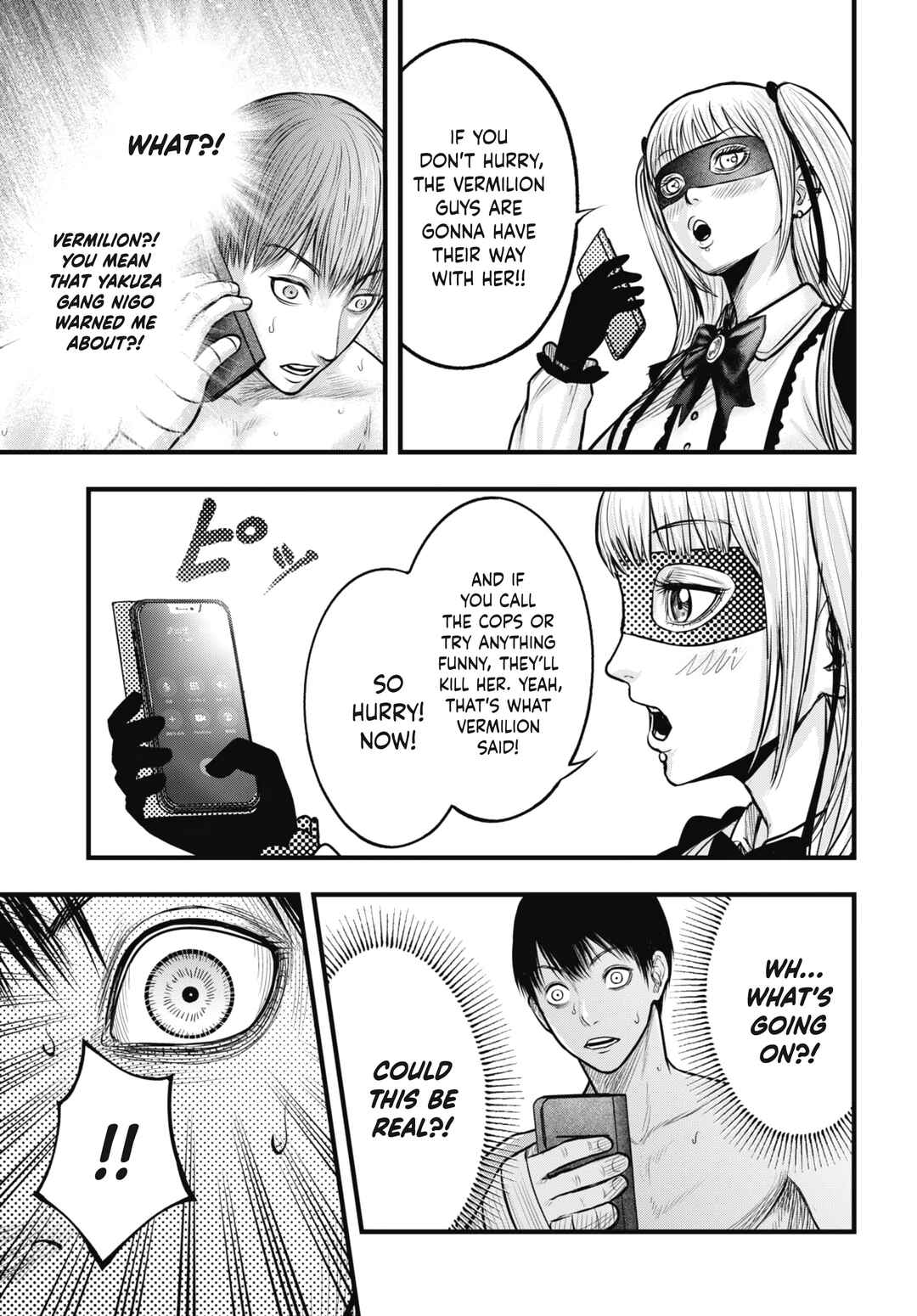 Page 5 Chapter 10 Uzugami: Humans who Divide and Multiply