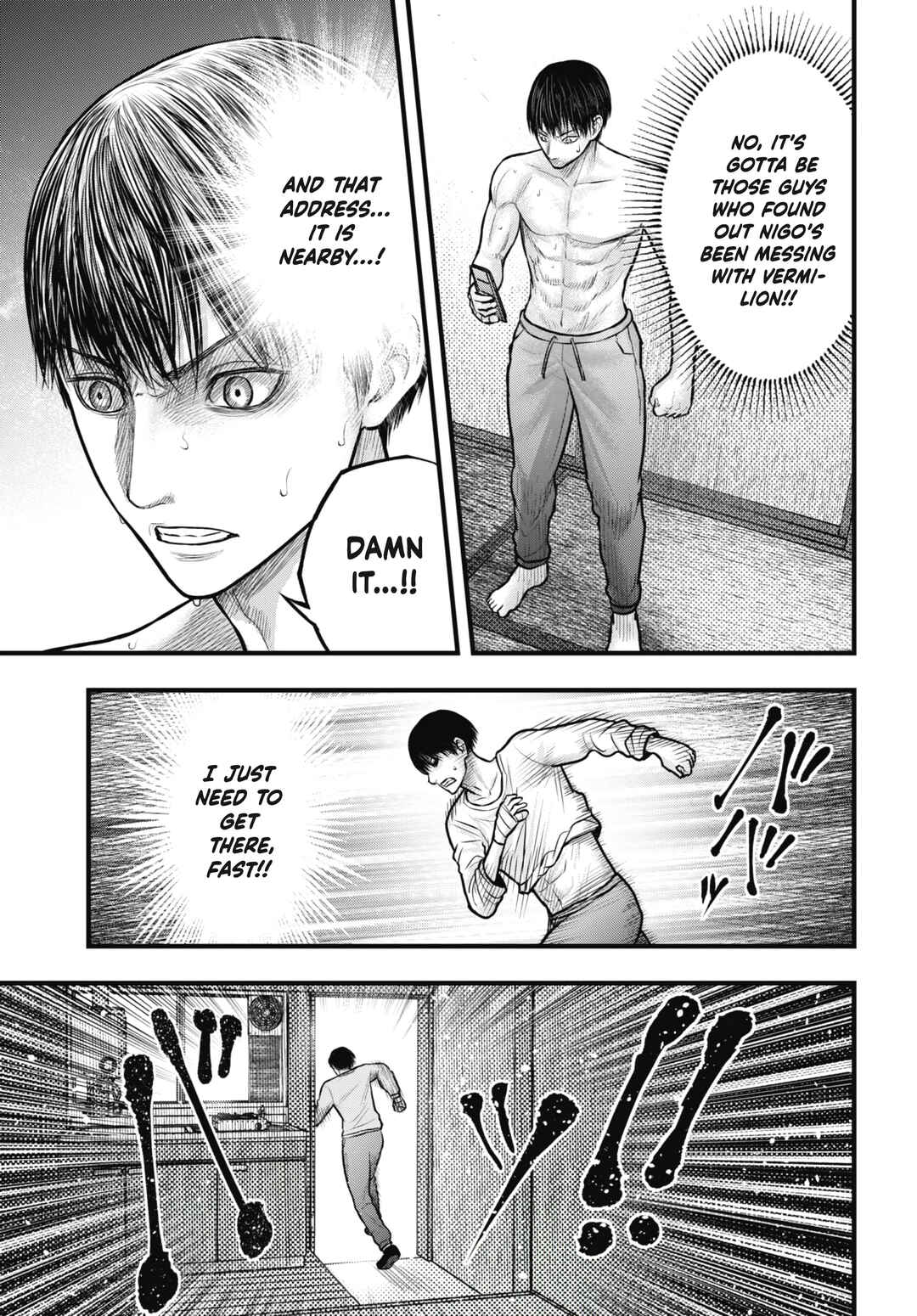 Page 7 Chapter 10 Uzugami: Humans who Divide and Multiply