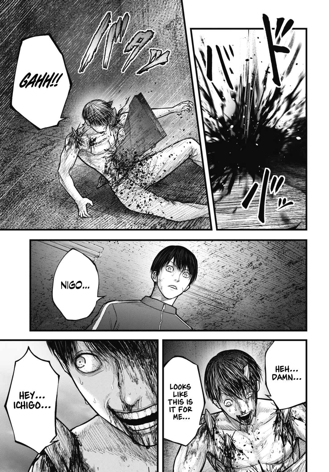 Page 11 Chapter 15 Uzugami: Humans who Divide and Multiply