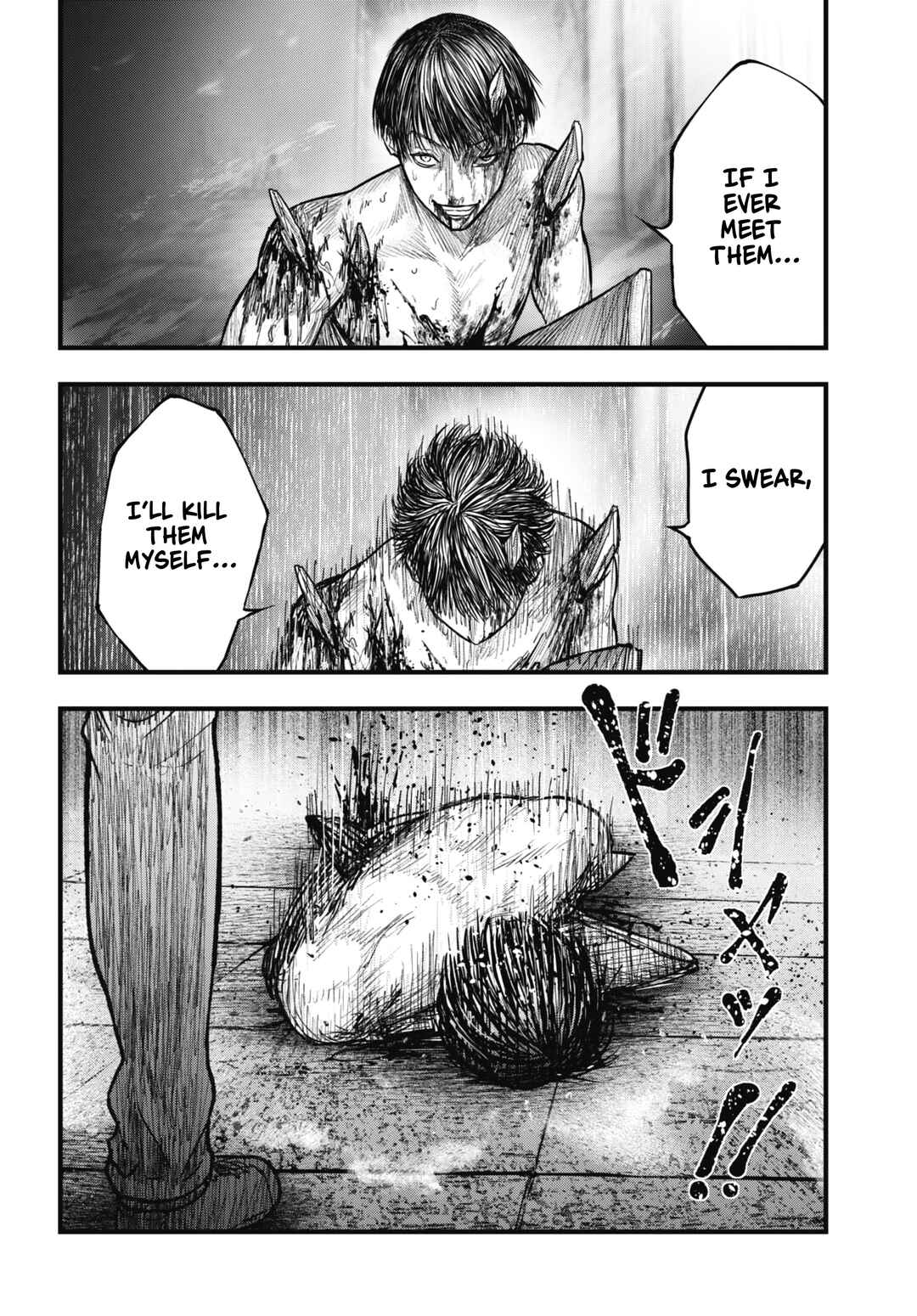 Page 13 Chapter 15 Uzugami: Humans who Divide and Multiply