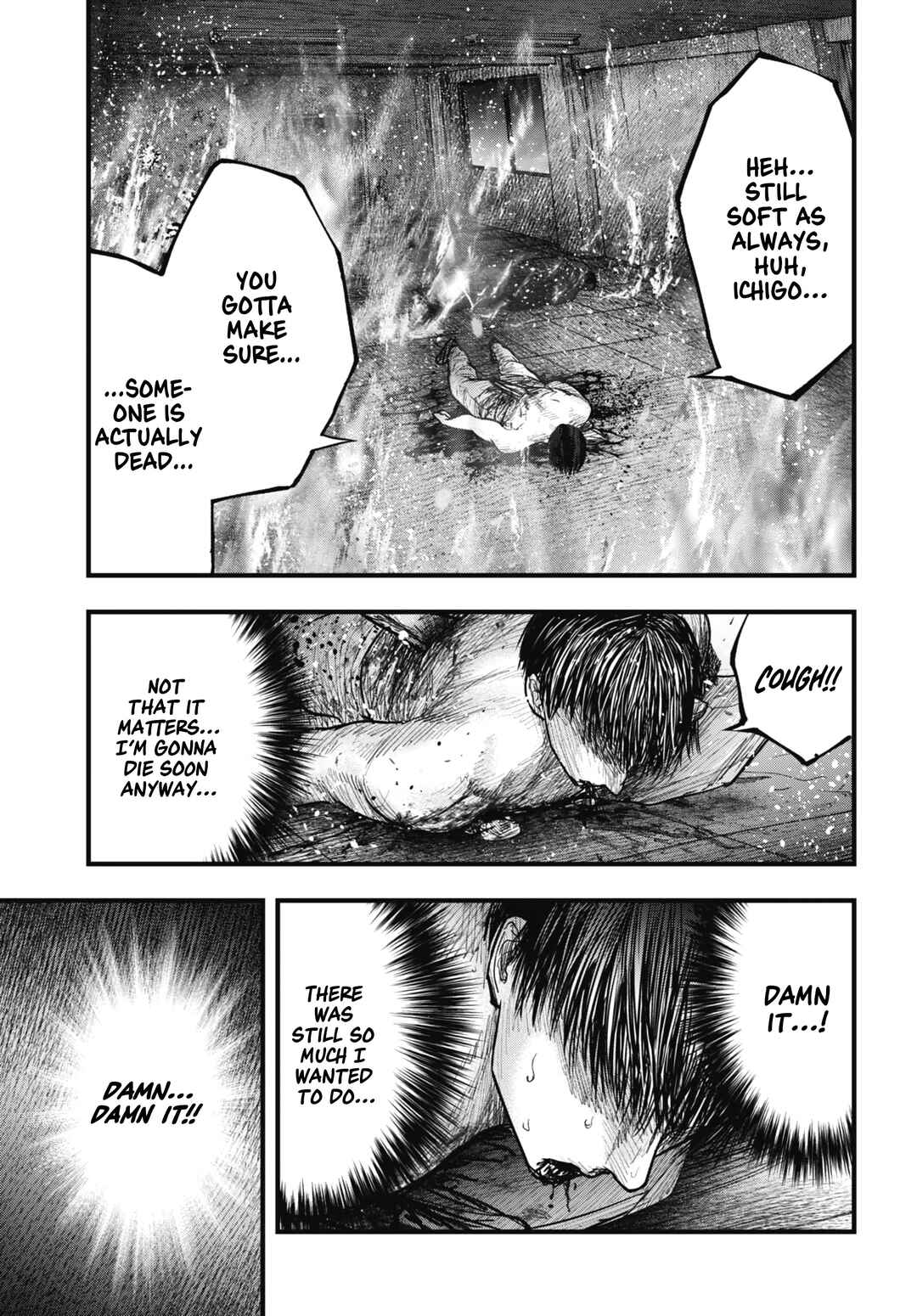 Page 16 Chapter 15 Uzugami: Humans who Divide and Multiply