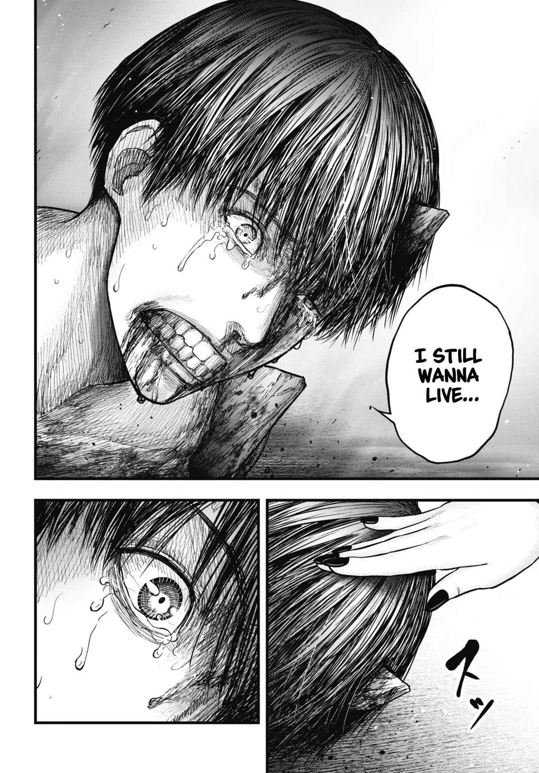 Page 17 Chapter 15 Uzugami: Humans who Divide and Multiply