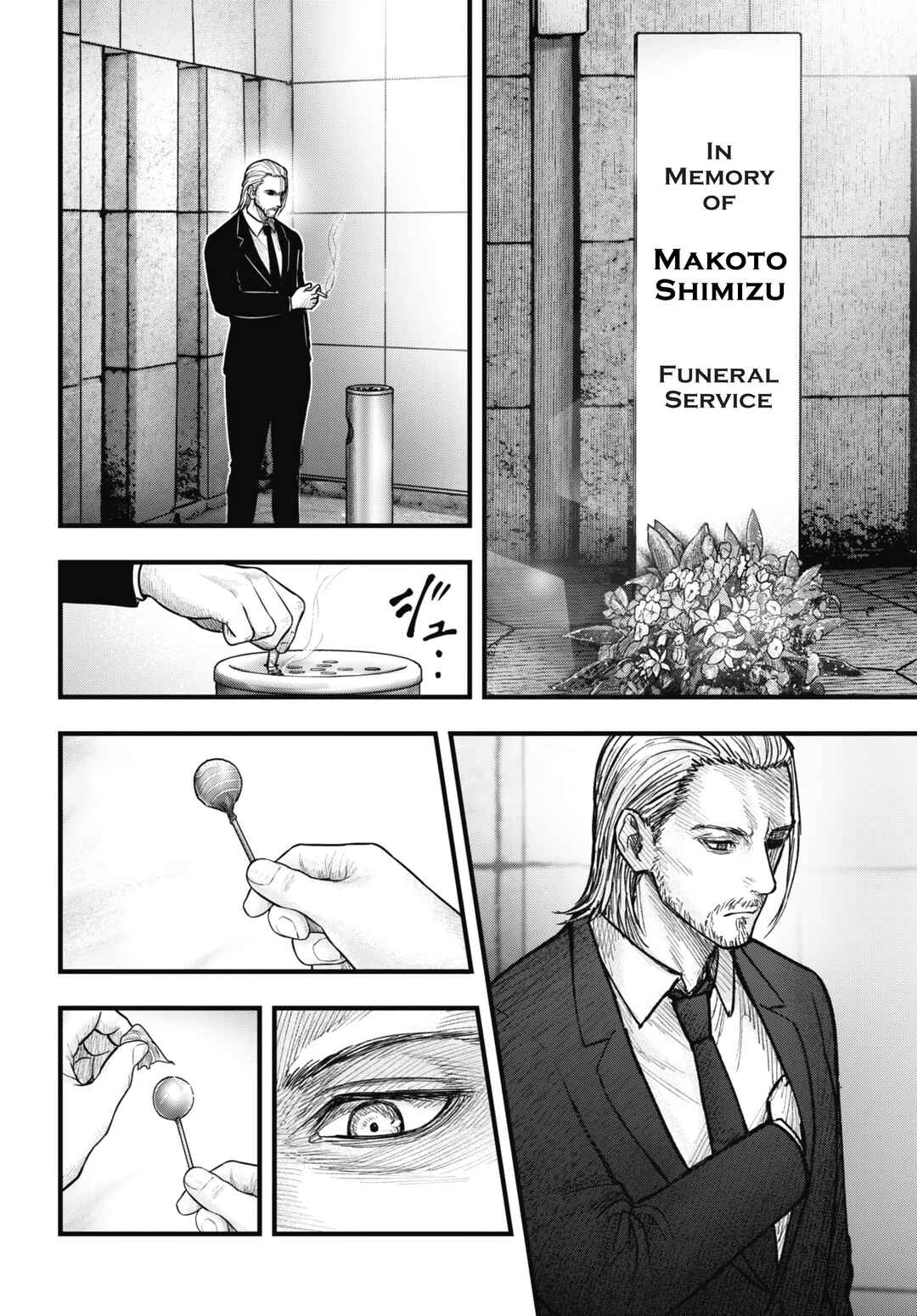 Page 21 Chapter 15 Uzugami: Humans who Divide and Multiply