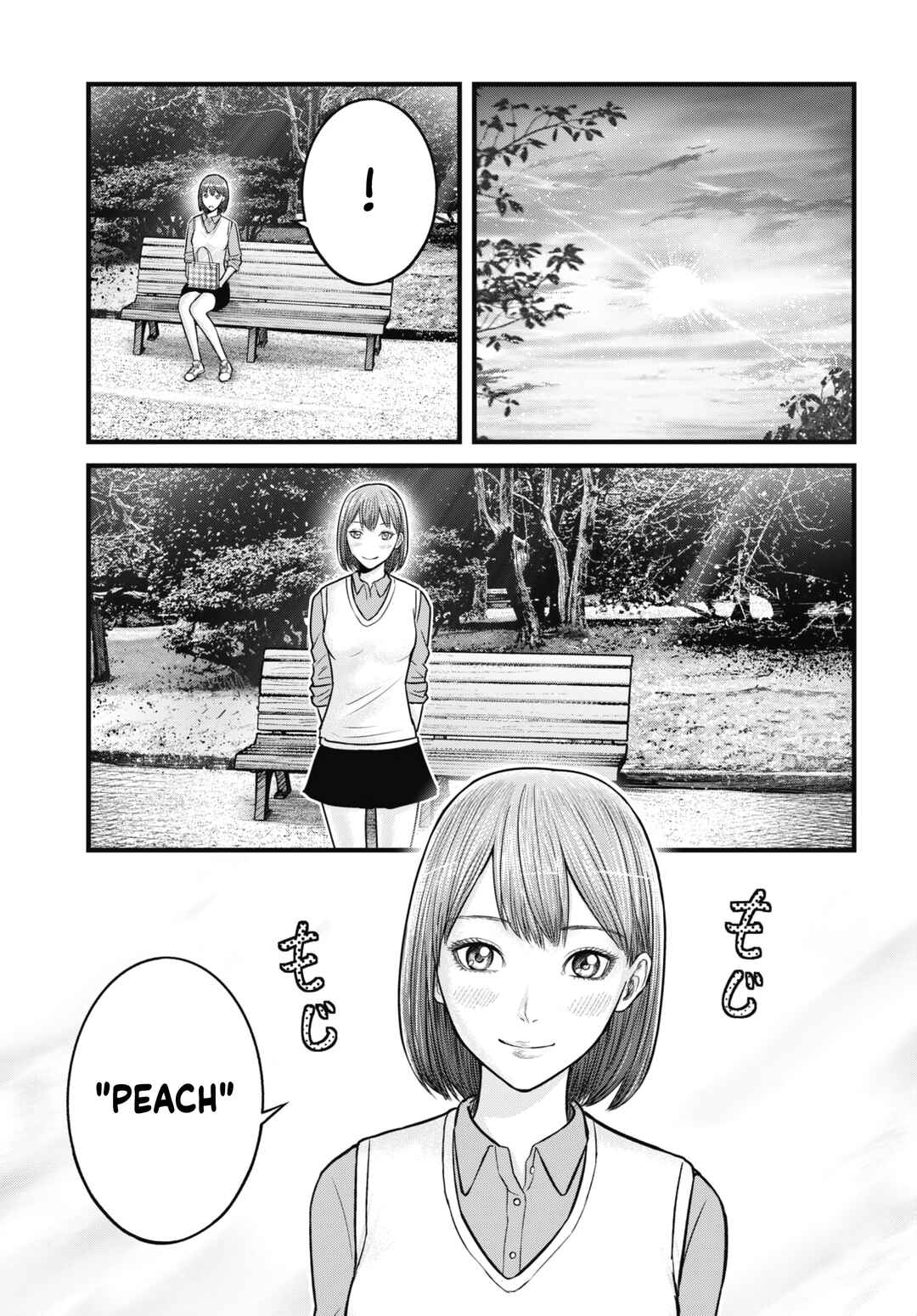 Page 24 Chapter 15 Uzugami: Humans who Divide and Multiply