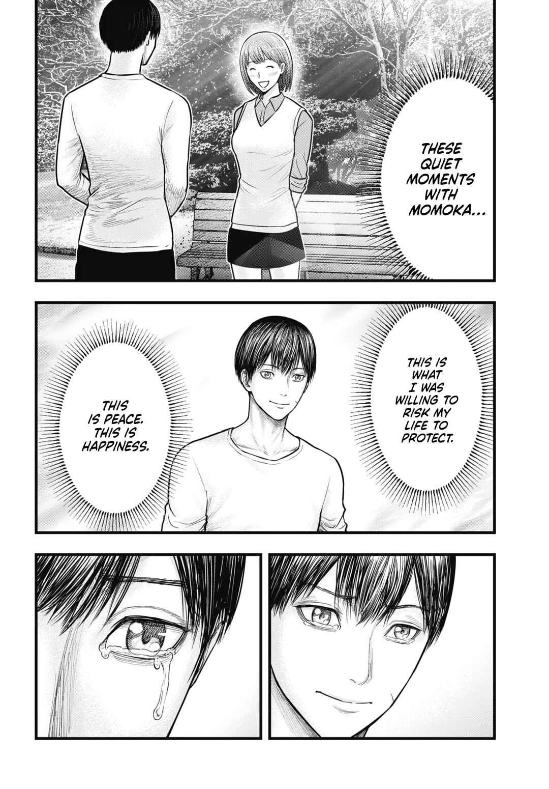 Page 27 Chapter 15 Uzugami: Humans who Divide and Multiply