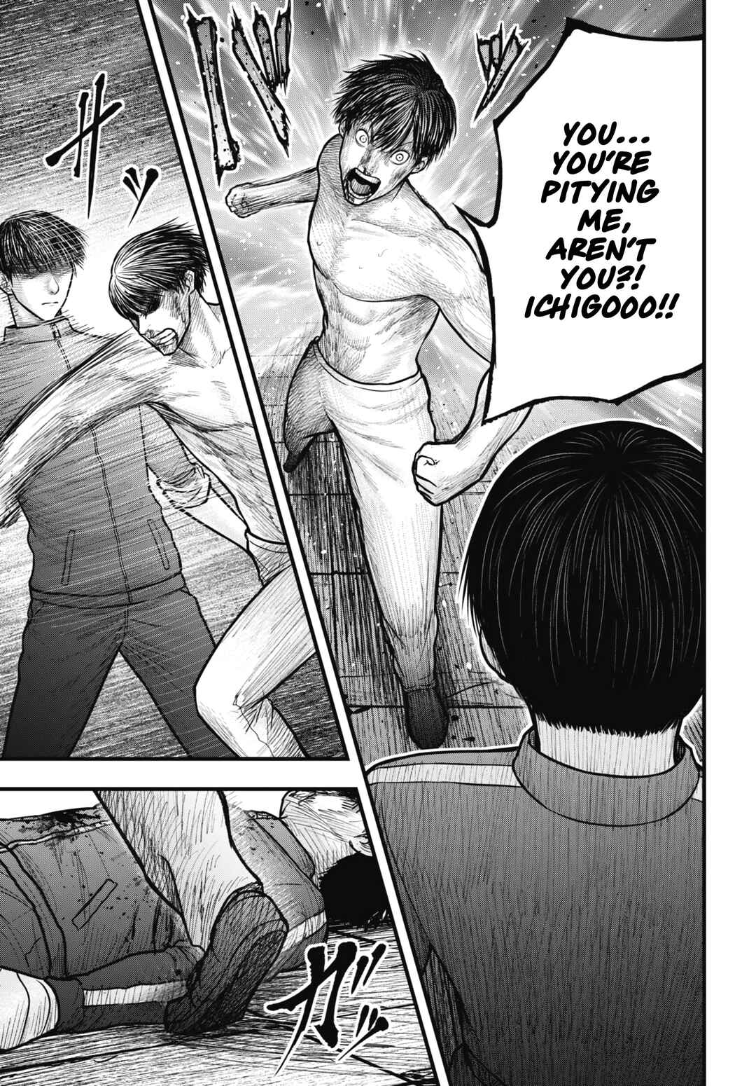 Page 3 Chapter 15 Uzugami: Humans who Divide and Multiply