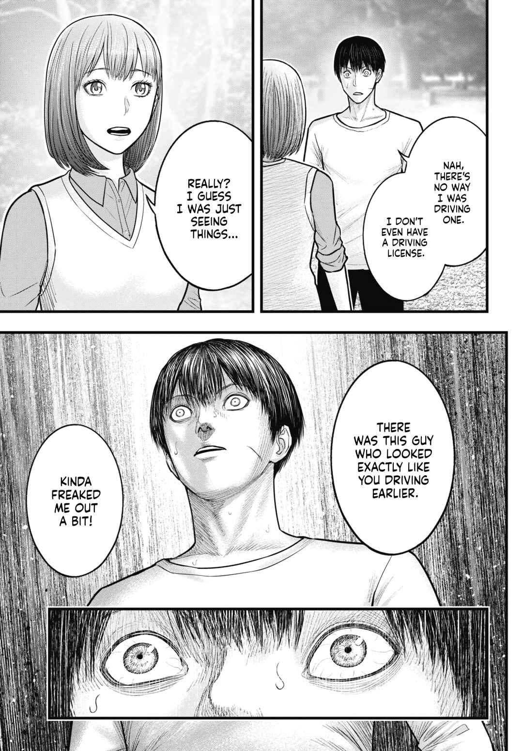 Page 32 Chapter 15 Uzugami: Humans who Divide and Multiply