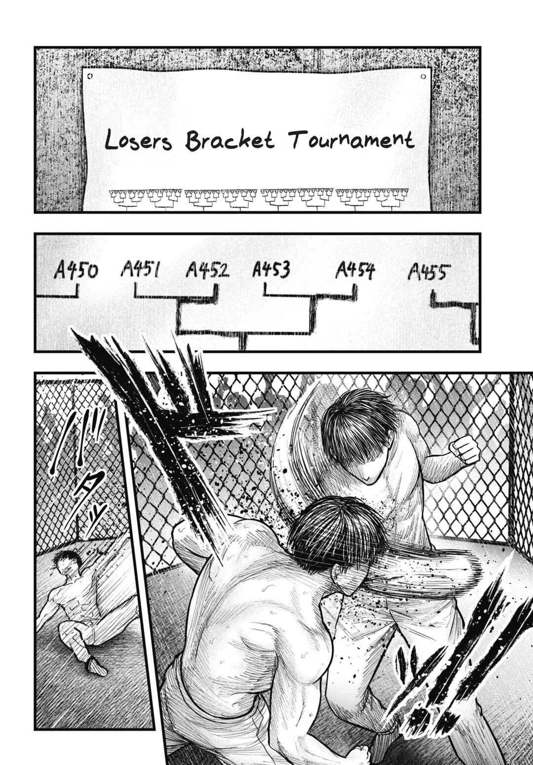 Page 35 Chapter 15 Uzugami: Humans who Divide and Multiply